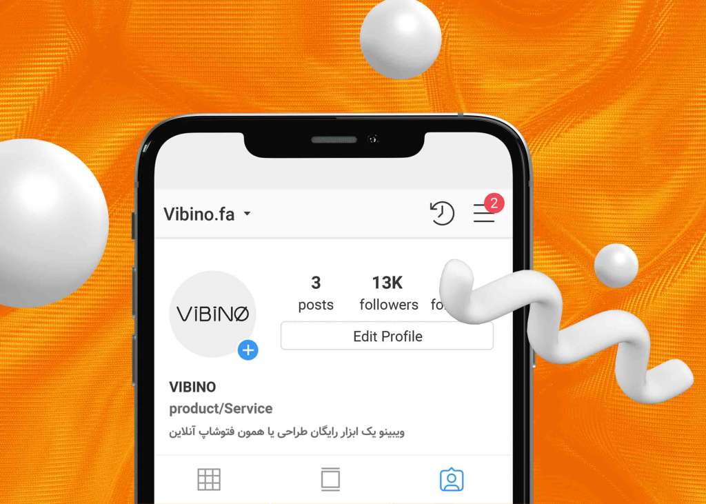 یه کنج کز نکن
